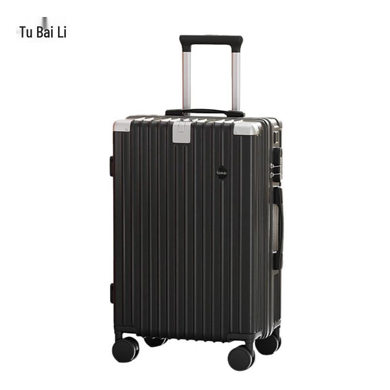 TOBERLIR Fashion Luggage T0205