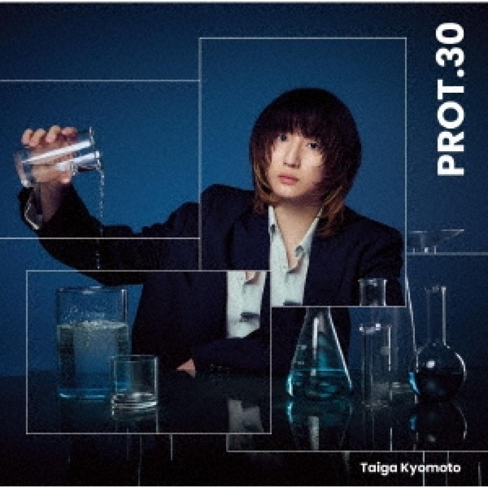 

Kyomoto Taigaprot.30 Regular Edition