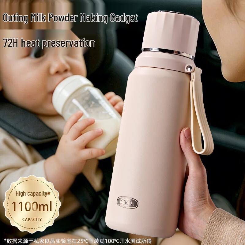 Sijialiangpin 316 Stainless Steel Portable Vacuum Flask