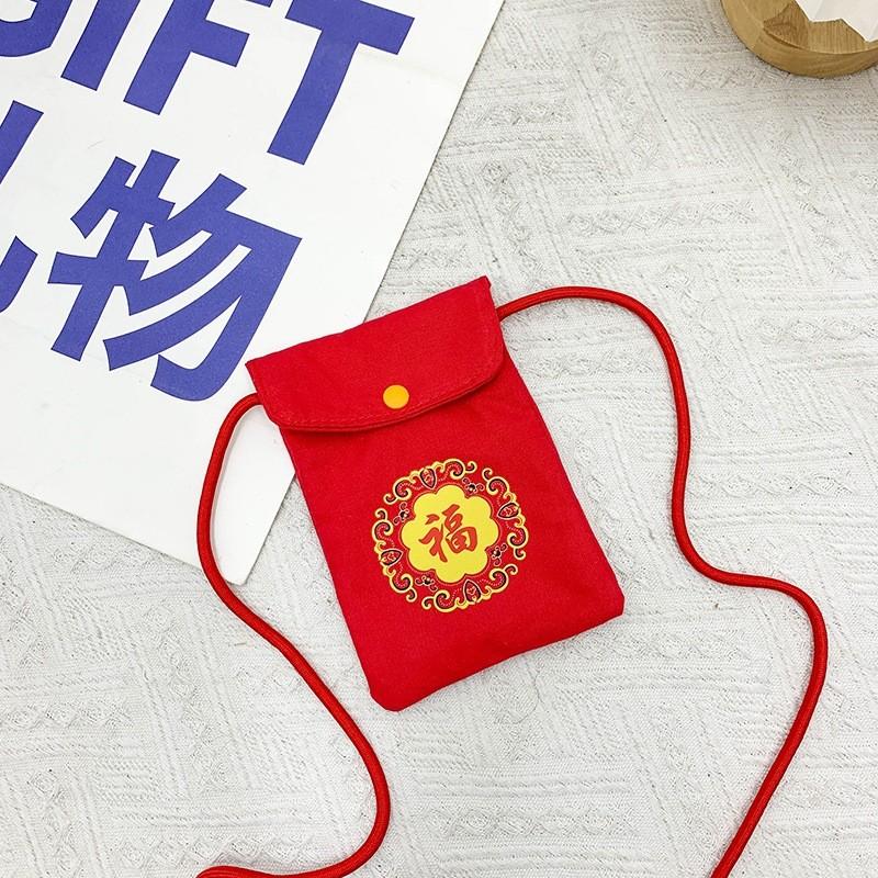 

Adorable Red Mini Canvas Crossbody Bag For Kids Perfect For Daily Use With Cute Design Red Style One