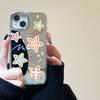 Japanese and Korean Girls Heart Stars for iPhone17promax Mobile Phone Case 16 Niche 14/13 Apple 15 All-inclusive