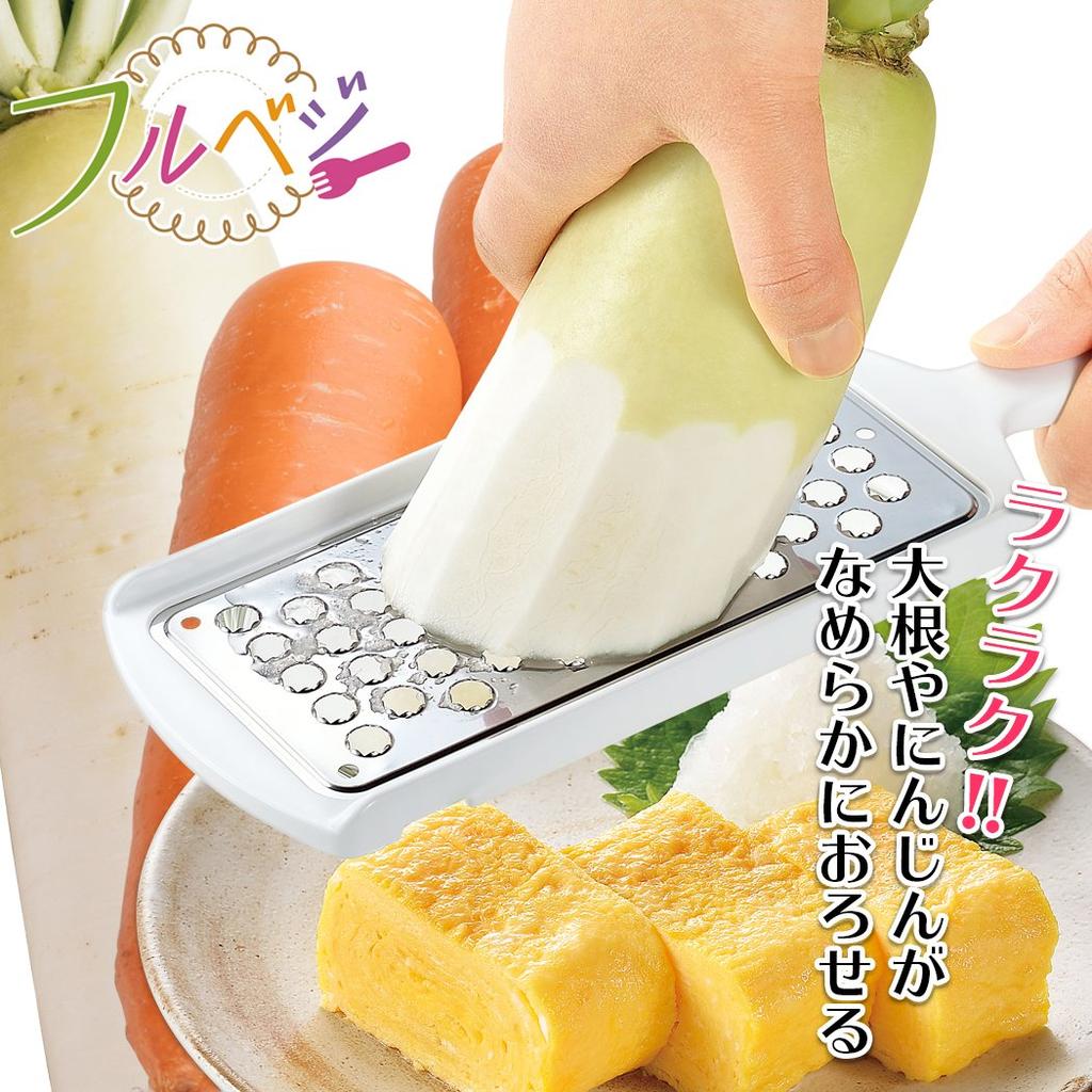 Shimomura Kogyo Full Veggie Stainless Steel Made in Dishwasher Made in Niigata Prefecture Grater, Japan, Safe, FV-605, Tsubame-Sanjo,