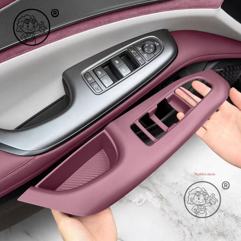 For BYD Seal 7 DMI SEAL 07 DMI 2025 2026 Car Window Control Panel Silicone Pad Window Glass Lift Panel Silicone Protector Cover
