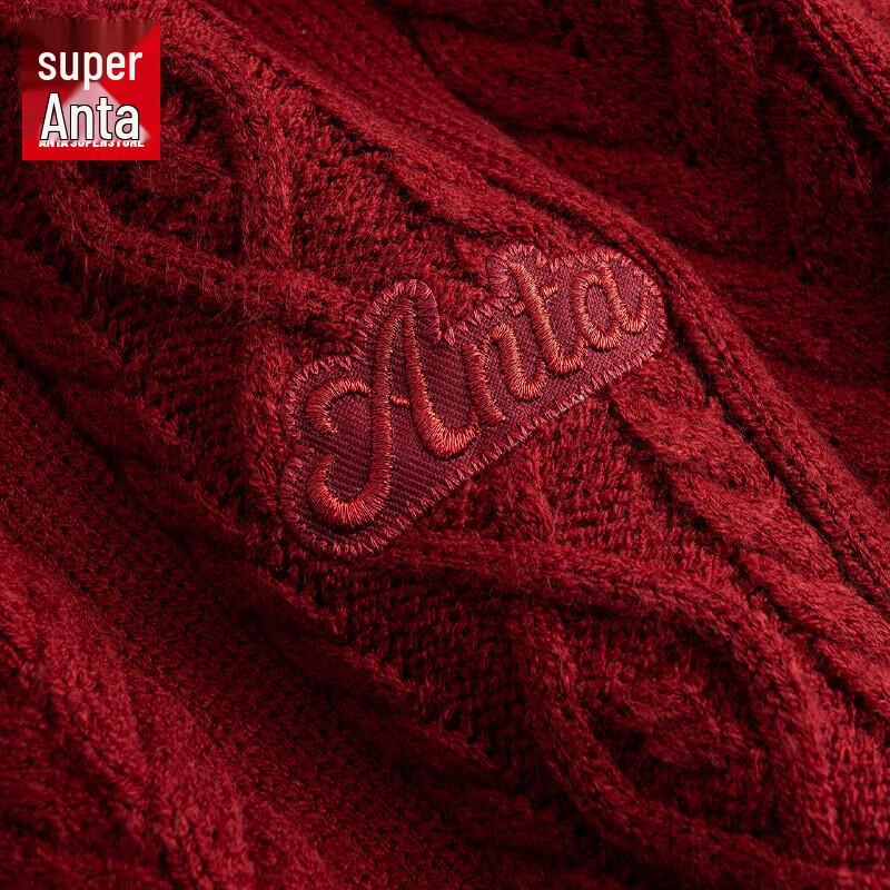 Anta Women's Knitted Hooded Cardigan Sweater
