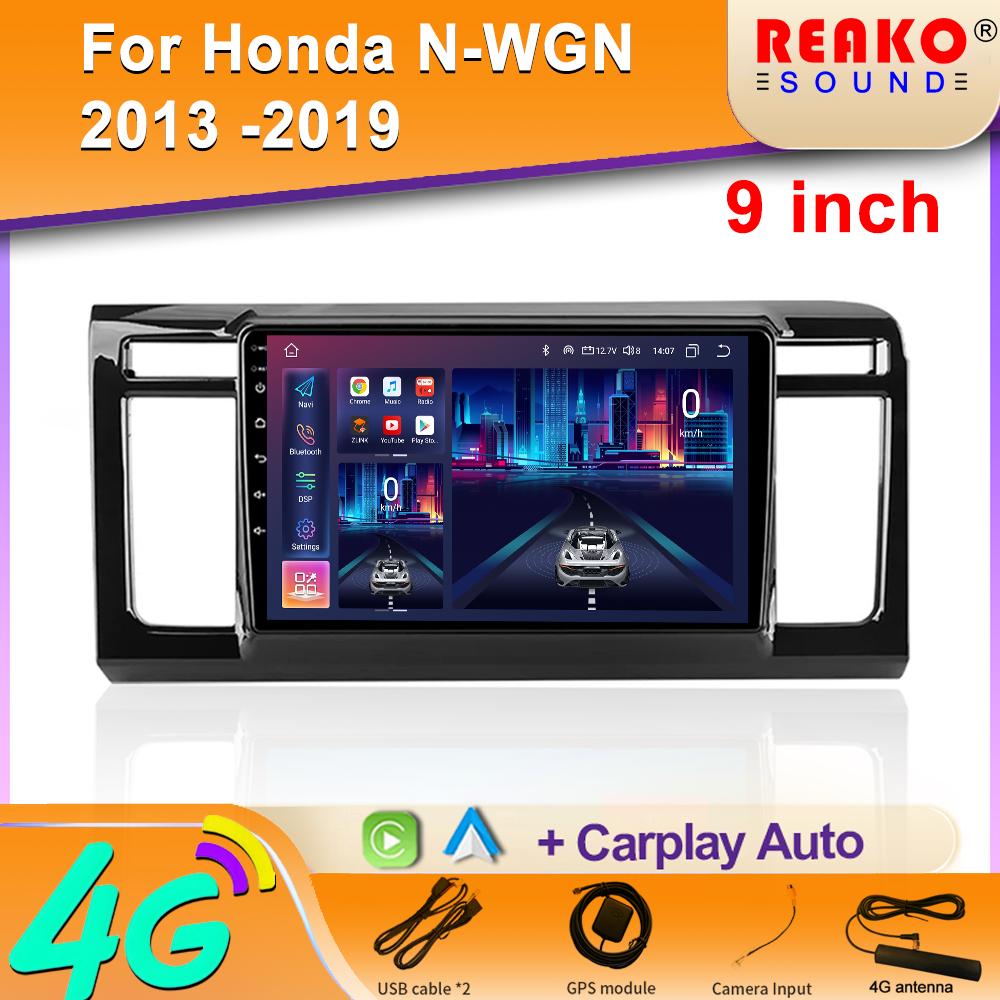 For Honda N-WGN 2013 -2019 Android Car Stereo Unit Multimedia Radio Video Player GPS Wireless Carplay Android Auto 2din DVD
