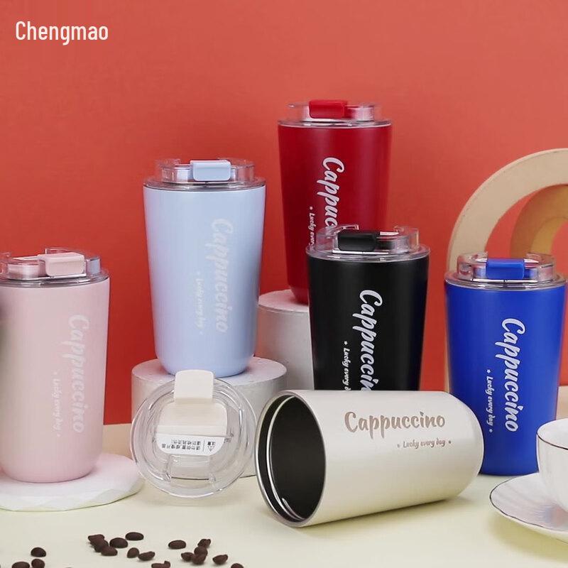 HJS08-2 Portable Stainless Steel Insulated Coffee Mug