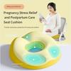 1PC Tailspine Decompression Memory Foam Cushion, Postoperative Office Chair Beautiful Buttocks, Breathable Seat Cushion, Thickened Cushion