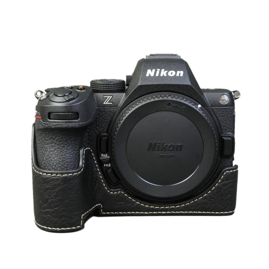 SIUTATDSH PU Leather Camera Case for Nikon Z5 Z5 and Mark II Includes a camera and portable tripod and includes battery II, II, M2, Cameras. holder,