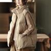 Down Cotton Vest Women's Vest