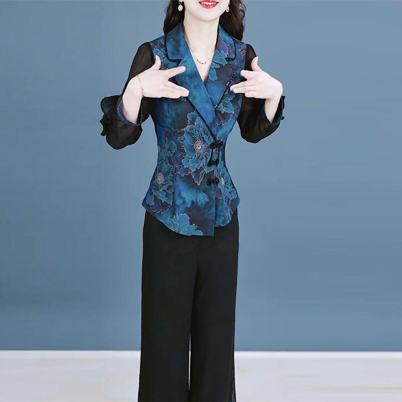 2025 Spring Women's Chinese National Style Two-Piece: Slimming Top & Wide-Leg Pants