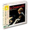 La Campanella Fujiko Hemming VAL-165-ON