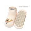 1 Pair Cute Baby Girls Boys Toddlers Non Slip Cotton Socks Kids Cartoon Animals Ankle Grip Floor Walking Socks Spring Auntumn