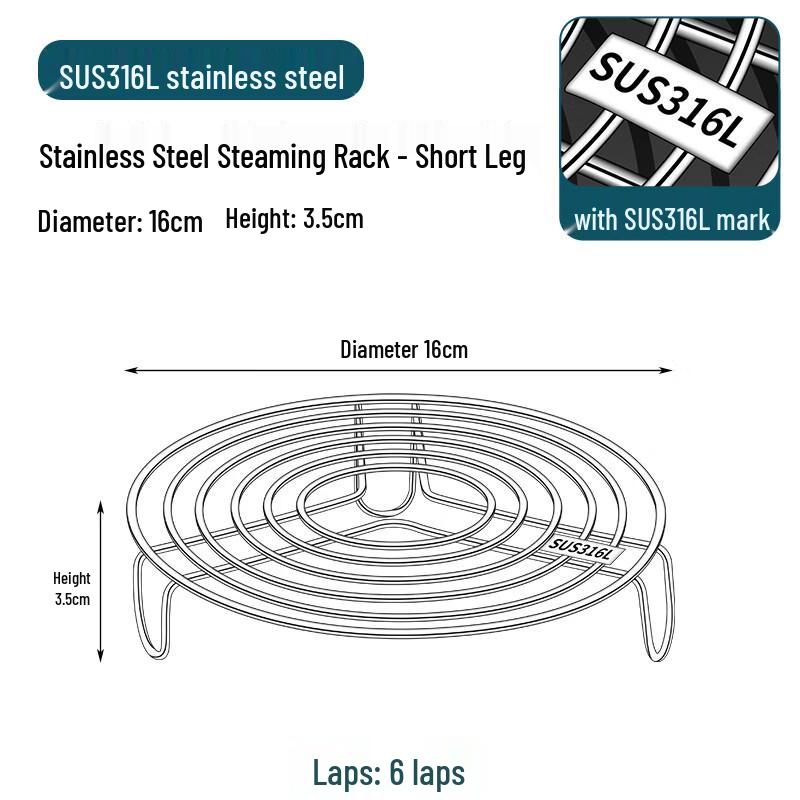 Yuzhou 316 Stainless Steel Steamer Rack