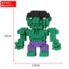 Educational Building Blocks Set for Kids Tiny Particles Compatible with LEGO Bricks Assembly Small Model Figurine Creative Gift