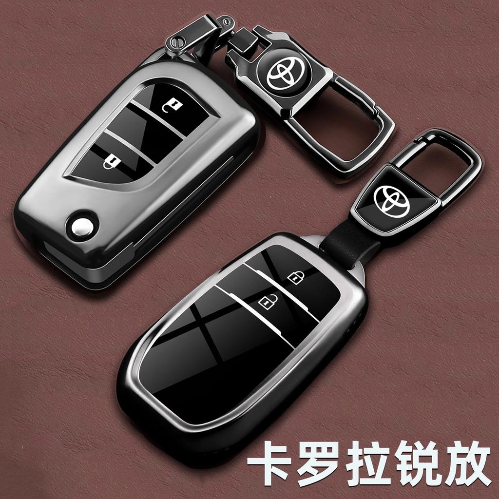 zfjpu3 Car Key Case Cover for Toyota Hilux Corolla Avensis Prado Fortuner RAV4 CHR 2 3 4 Buttons TPU Shell Accessories