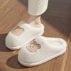 Cute Bear Cotton Slippers for Woman Winter Indoor Non-slip Slides Plush Warm Men Home Sandals Flat Shoe Couples Flip Flops