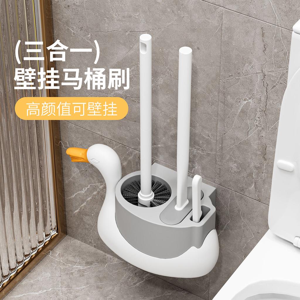 Household Toilet Brush Set with Wall Mount