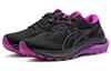 Wmns Gel Kayano 29 Lite Show Black Orchid 1012B299-001