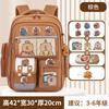 School Bag Elementary School Students, Grades 12 and 6 Boys and Girls Cartoon Spine Protection and Burden Reduction Year-old Children's Backpack