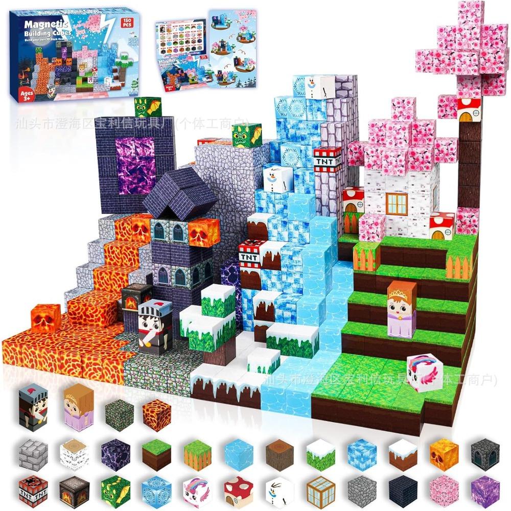 My Magnetic Block Assemble Building Block Construction Game World Boys and Girls Puzzle Children's Toys