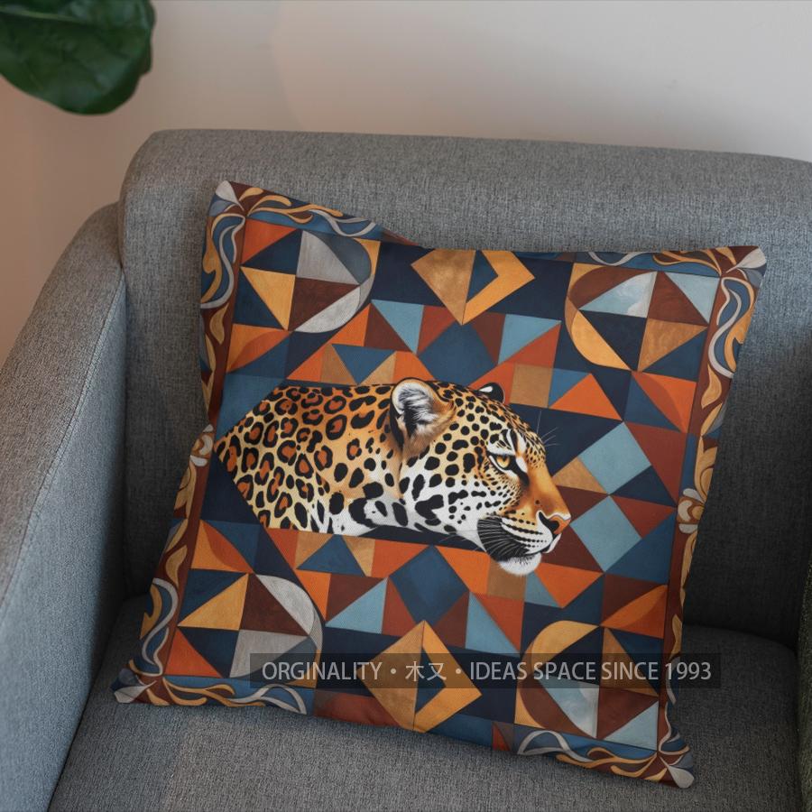 2D Buntes Leopardenmuster Dekorative Kissenhülle Muster Kissenbezug Geeignet für Sofa Schlafzimmer Auto Kissenbezug
