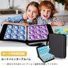 Card holds 900 cards in 9 50 waterproof and PU Star Card Collection File file, pockets, cards, wear-resistant surface, (Black)