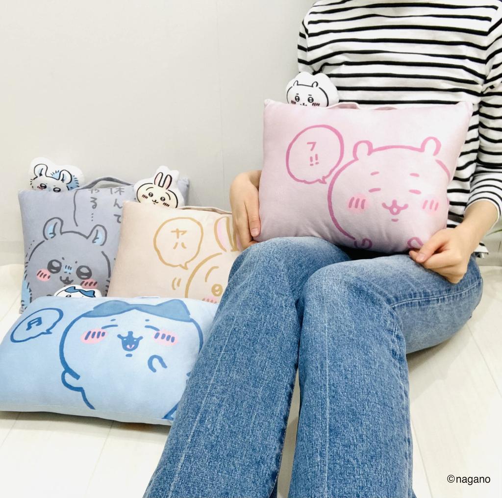 MORIPiLO Chiikawa Body a Cute and Small Mascot Pillow with a Compact Plush Perfect for Character Pillow by Morishita Makura Pillow, Handle, Cushion,