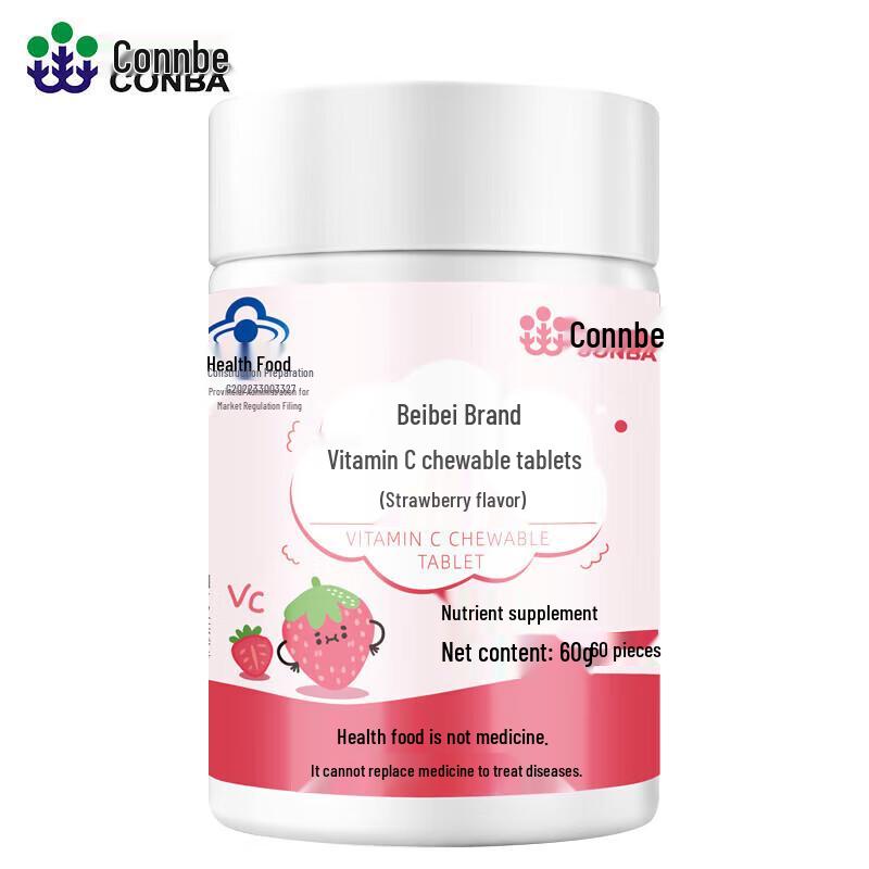 Konbe Children's Chewable Vitamin C Tablets