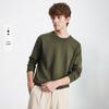 Navigare Men's 2025 New Collection Cotton Round Neck Knit Sweater