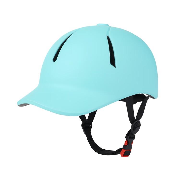 

Lishi Baseball Cap Style Multi-Sport Helmet S