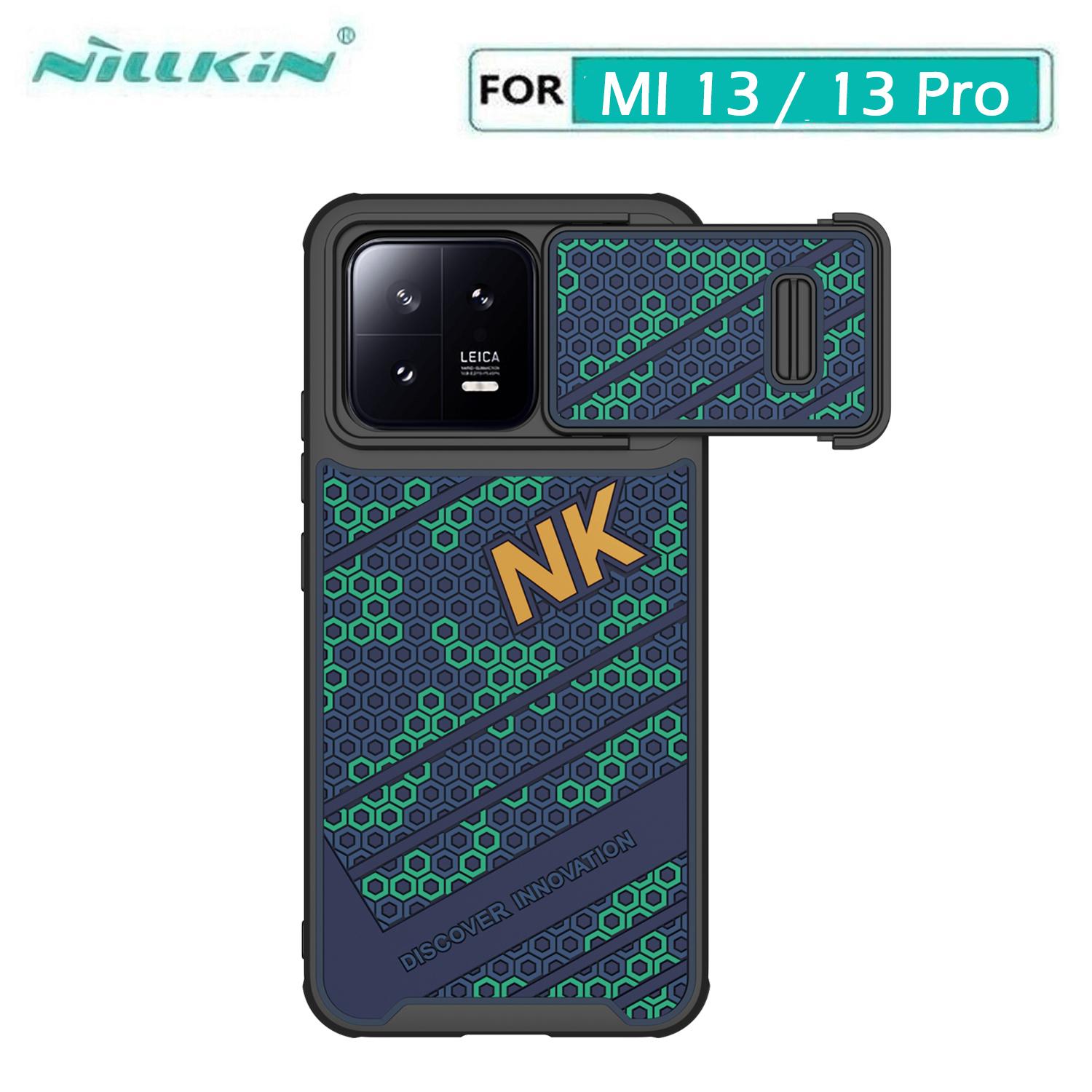 

Чехол Nillkin Striker Case S для Xiaomi MI 13, гладкий противоударный чехол для MI13 Pro