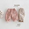 Girls' Fleece-Lined Korean Style Embroidered Joggers – Winter 2025 Children's Thick Sweatpants