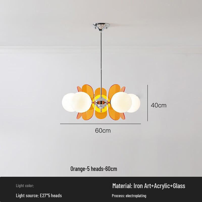 NuFeng Vintage Sputnik Chandelier
