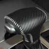 Car Shift For Kia K5 K2 KX5 KX7 Handle Cover Non-Slip Wear-resistant Protective Covers Durable Shift Knob Cover Car Accessories