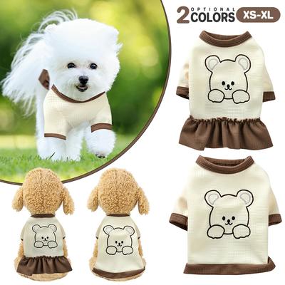 Dog Skirt Sweet Cute Small Fresh Thin Princess Dress Floral Dog Pet Dress Wedding Dresses Spring Summer Pet Dog Clothes
