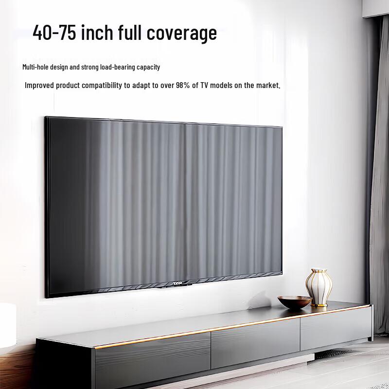 Shengsheng Universal Fixed Wall Mount Bracket