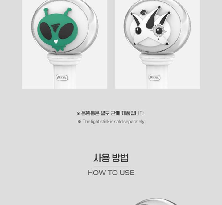 P1Harmony OFFIZIELLER LIGHT STICK ver.2 CUSTOM MASKE