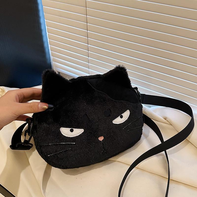 Cute Cartoon Cat Plush Crossbody Bag For Women Funny Black Cat Shoulder Bag Casual Phone Purse Lovely Shoulder Bag Gifts