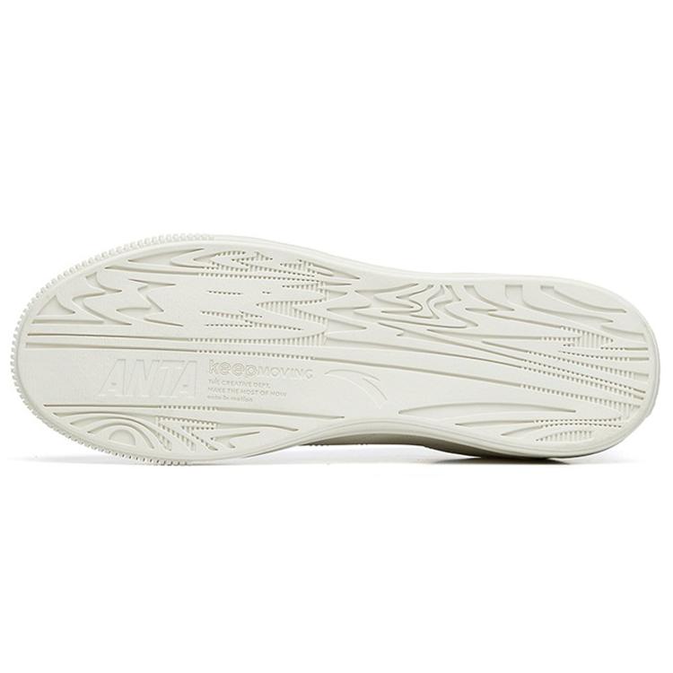 Anta Life Collection Casual Low top Skateboard Shoes Men's Green White 112238063-3