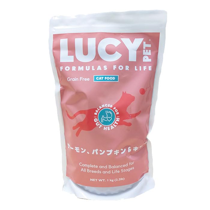 

Lucy Pet Products Pumpkin Quinoa Cat Food lbs Salmon, & 2.2 (1kg)