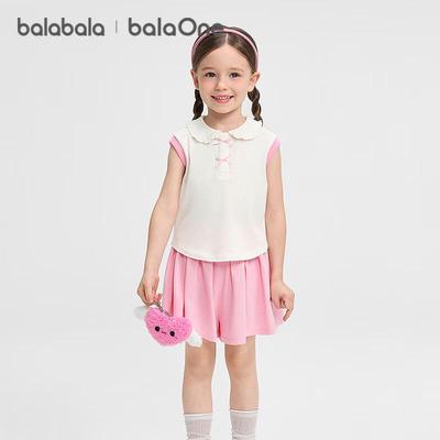 Balabala Girls' Summer Sleeveless Top & Skirt Set