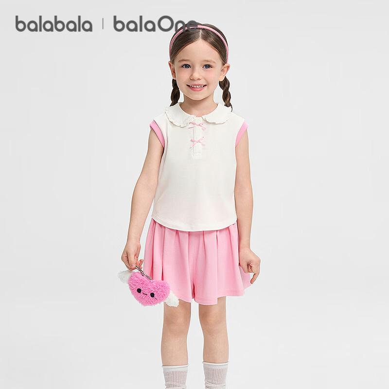

Balabala Girls Summer Sleeveless Top & Skirt Set 90