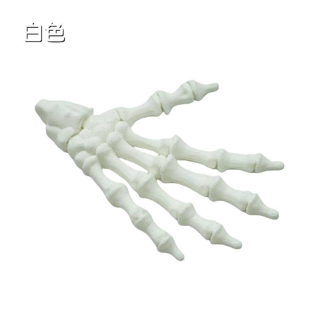 Xiaoke tide play 3D printing skeleton hand pendant Halloween series creative figure model Internet celebrity gift realistic