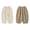 Youyou Girl's 2026 Spring Pure Cotton Casual Harem Pants