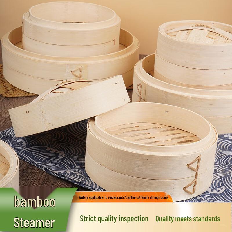 Zhenheng Natural Bamboo Steamer Basket Set