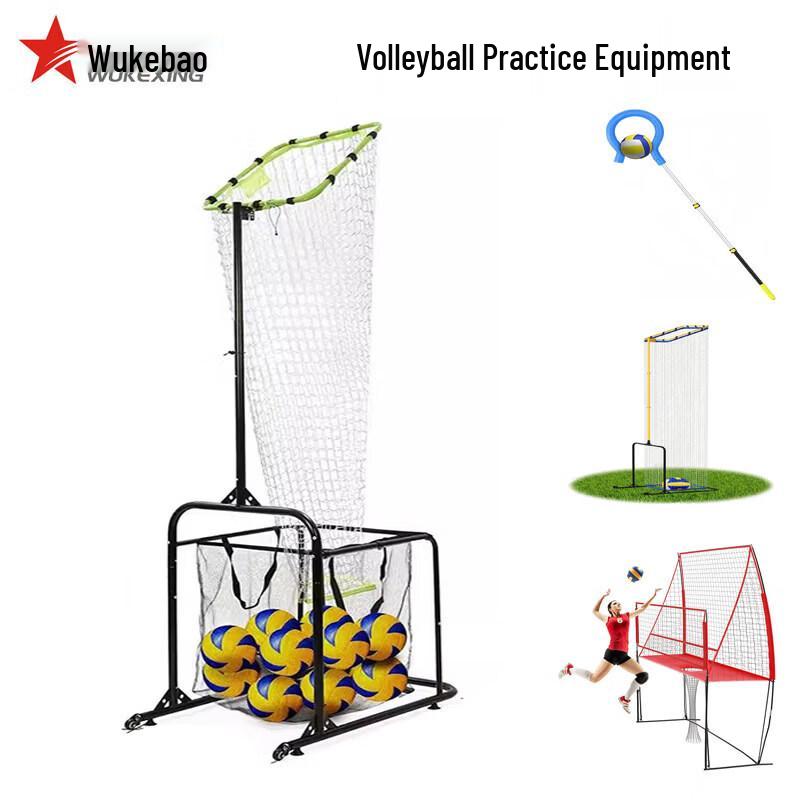 ZOCO Adjustable Volleyball & Tennis Trainer