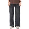 Izzue It Men's Loose Straight-Leg Lyocell Blend Denim Jeans