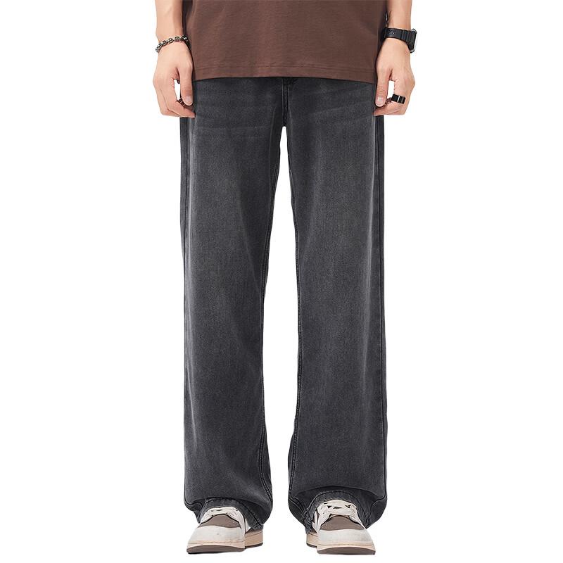 Izzue It Men's Loose Straight-Leg Lyocell Blend Denim Jeans