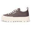 Sneakers EN0EN02793