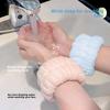 Female Wrist Strap for Absorbing Water Wiping Sweat Makeup Waterproof Face Washing